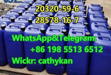 Fast Safe Delivery CAS 20320-59-6