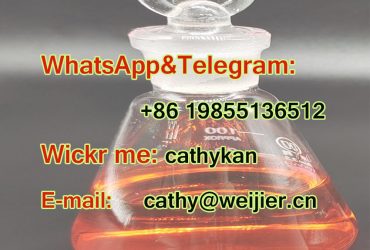 Intermediates PMK BMK Glycidate CAS 20320-59-6