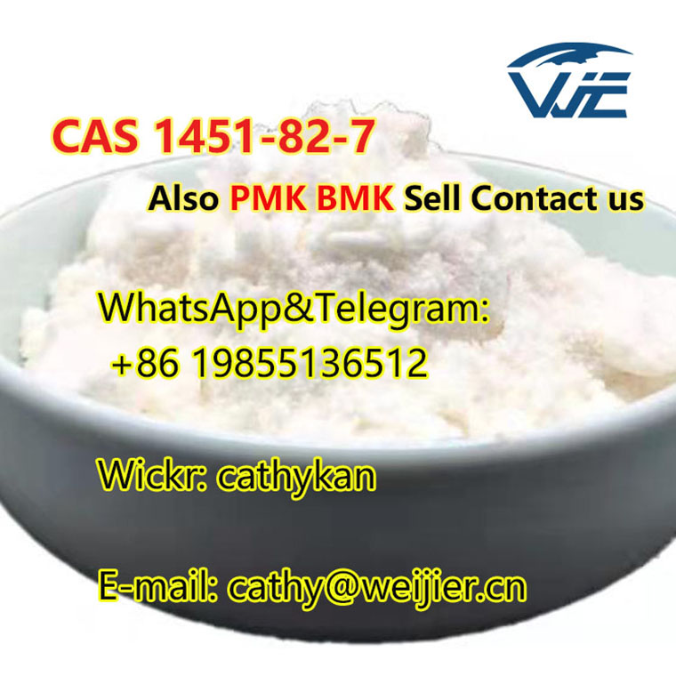 CAS 1451-82-7 also Sell PMK BMK 28578-16-7