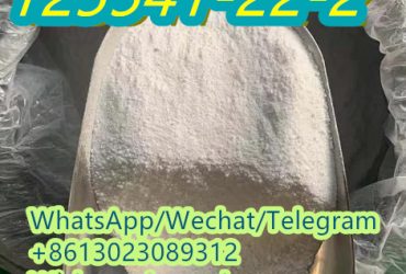 N-tert-Butoxycarbonyl-4-anilinopiperidine   125541-22-2