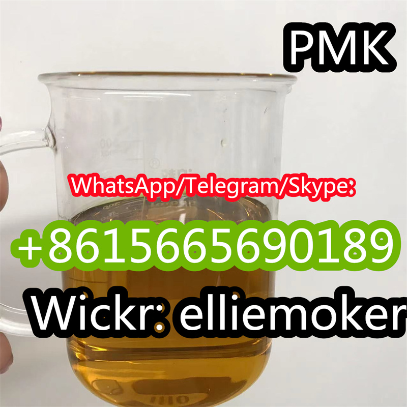 Pmk Supplier Pmk Glycidate Oil Cas 28578-16-7