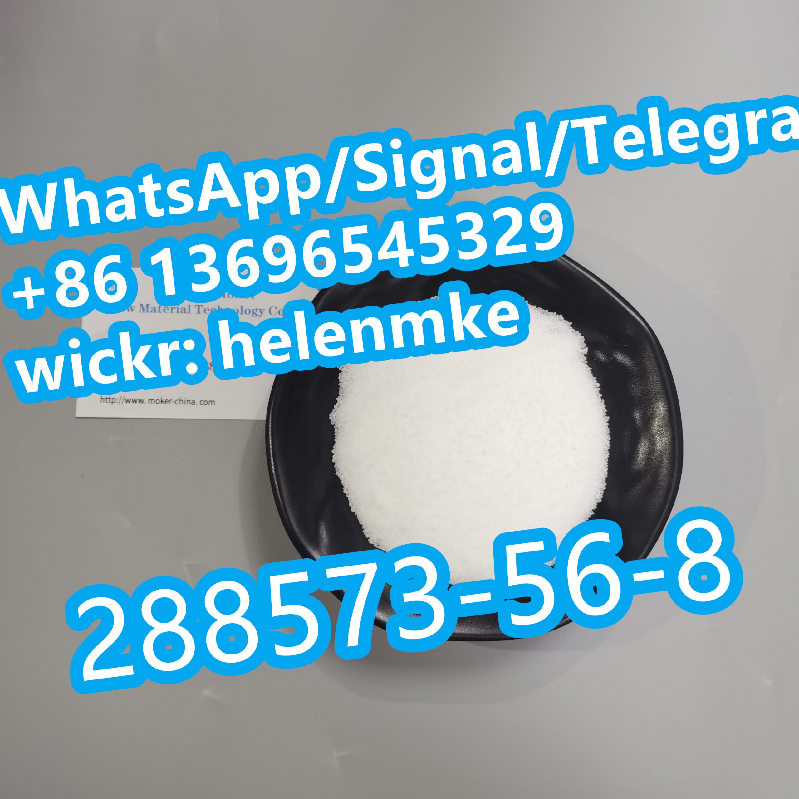 Factory Price1-Boc-4- (4-FLUORO-PHENYLAMINO) -Piperidine CAS 288573-56-8 with Low Price