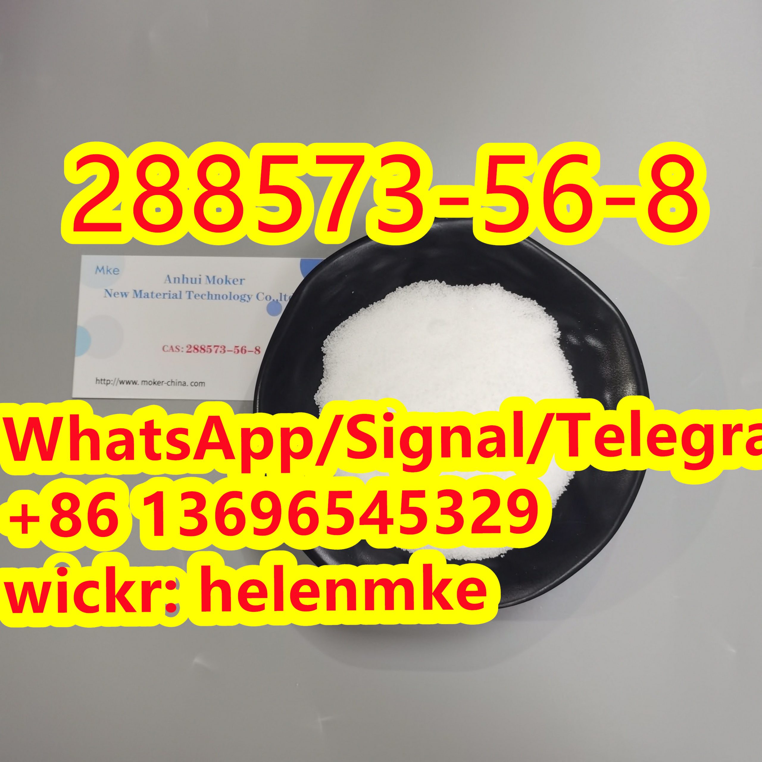 Factory Price1-Boc-4- (4-FLUORO-PHENYLAMINO) -Piperidine CAS 288573-56-8 with Low Price