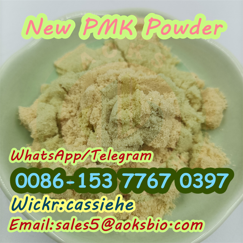 28578-16-7 pmk powder oil