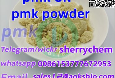 PMK glycidate pmk powder cas 13605-48-6 with large stock