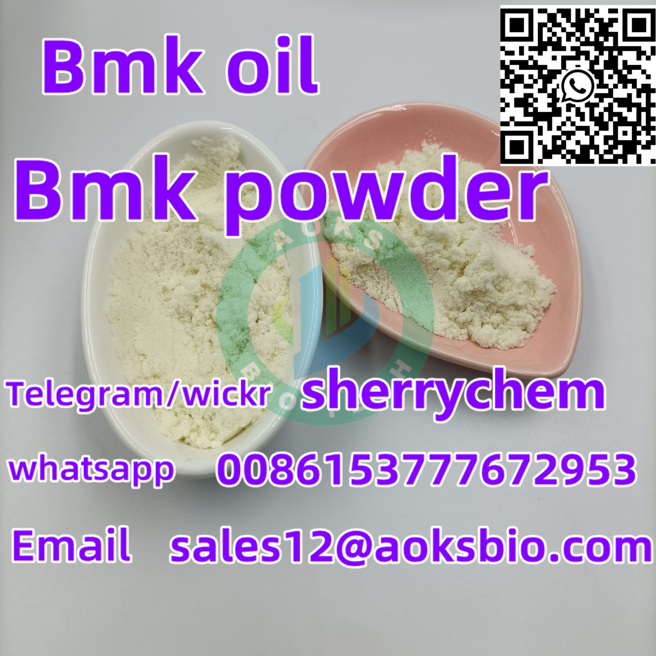 China BMK Powder Manufacturers, Suppliers