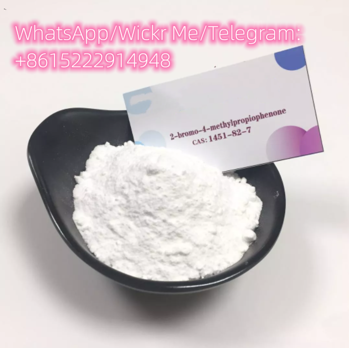 Research Chemical CAS 1451-82-7   2-Bromo-4'-methylpropiophenone