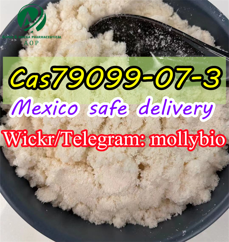 Factory direct  1-boc-4-piperidone Cas79099-07-3 with safe delivery