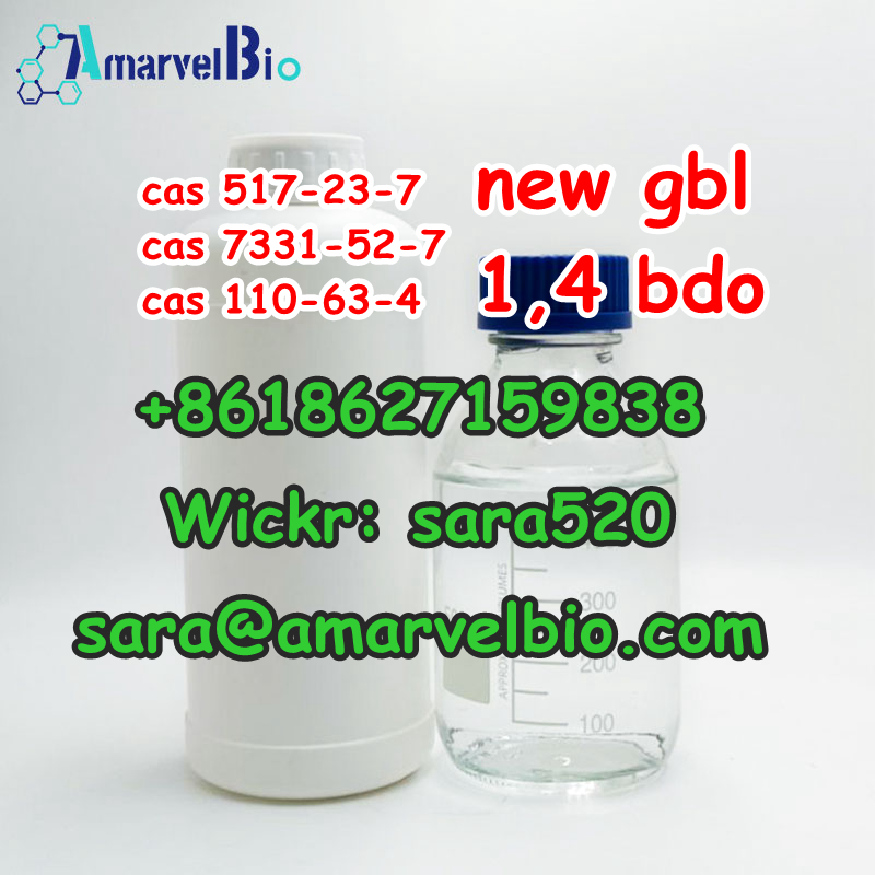 (Wickr: sara520) GBL Cleaner CAS 7331-52-4/517-23-7 with Fast Delivery and Good Price(sara@amarvelbio.com)