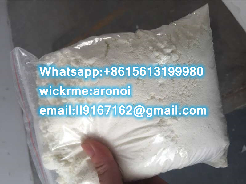 High purity Bromonordiazepam etizolam Cas 2894-61-3 whatsapp:+8615613199980