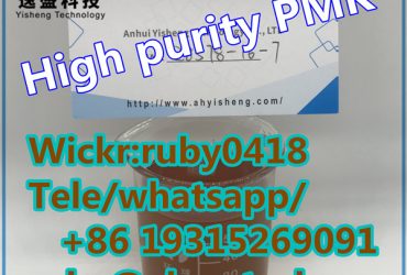 Best Quality PMK oil CAS 28578-16-7 Provide sample Yisheng