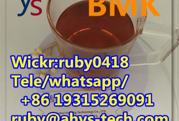 Cas 20320-59-6 BMK Oil high purity with best price