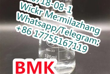 Professional Supplier High Purity Ethyl 3-oxo-4-phenylbutanoate cas718-08-1 with Reasonable Price