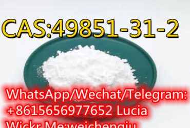 CAS 148553-50-8 Pregabalin