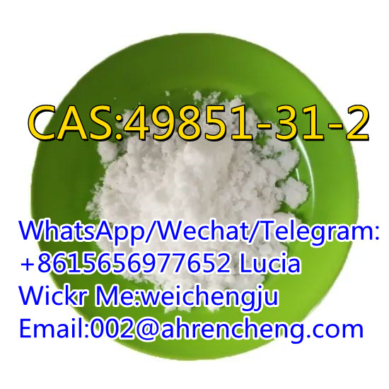 diethyl 2 – (2 – phenylacetyl) propanedioate CAS NO:20320-59-6